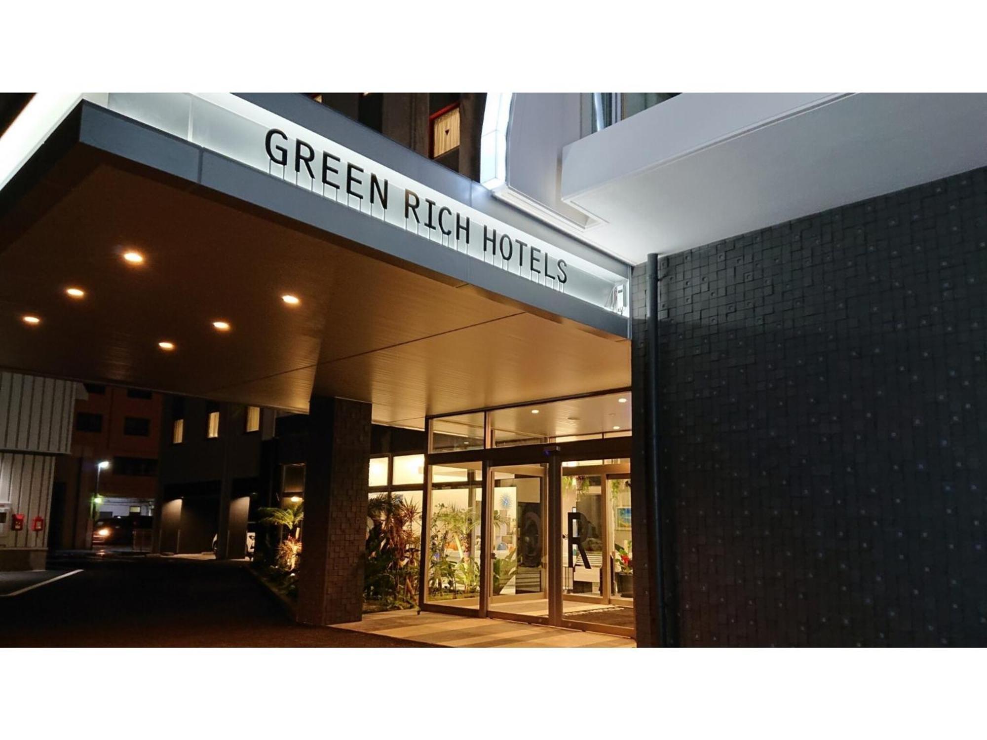 Green Rich Hotel Okinawa Nago - Vacation Stay 49918V Exteriér fotografie